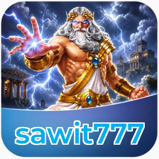 FAQ Download